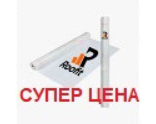 ROOFIT Silver Tape, Гидро-пароизоляция АКЦИЯ! до исчерпания товарных остатков