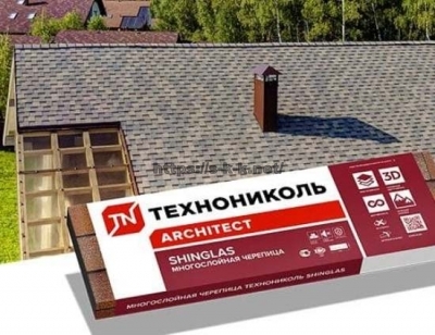 Битумная черепица Технониколь Шинглас купить в Севастополе. Цена Стройкомфорт Крым СКК